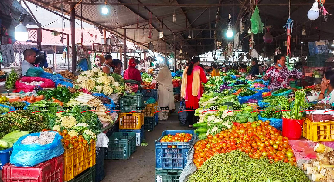 तरकारीको मूल्य घट्यो, फलफूलको बढ्यो 